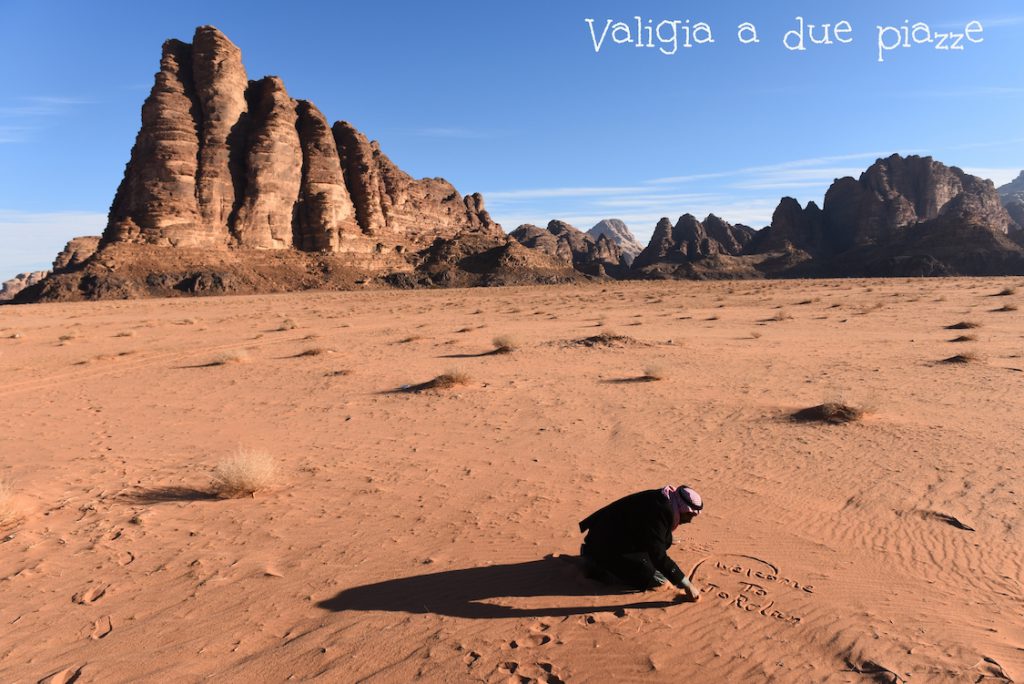 The seven pillars of wisdom, Wadi Rum